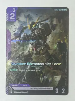 Gundam Card Game Dual Impact Gundam Barbatos 1st Form GD02-054 (LR) - Image 1