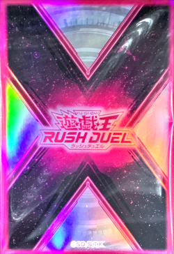 Yugioh Rush Duel Official Pink Sleeve 20 pieces Konami Yugioh Day from Japan NEW - Image 1