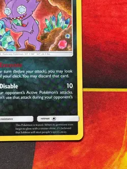 Sableye 88/168 Uncommon - 2018 Pokemon Sun & Moon Celestial Storm - NM - Image 5