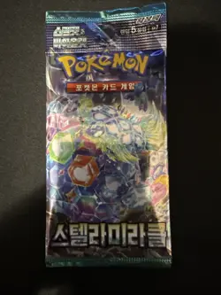 Pokemon Scarlet & Violet Stellar Miracle Booster Pack NEW sv7 KOREAN - Image 1