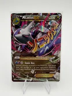 M Latios EX Ultra Rare Holo XY - Roaring Skies 59/108 LP Pokemon TCG - Image 1