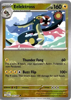 Eelektross (Master Ball Pattern) (032/086) Uncommon SV: Black Bolt NM Pokemon TC - Image 1