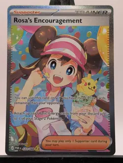 Rosa’s Encouragement 123/088 Special Illustration Rare Pokemon TCG Perfect Order - Image 1