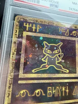 2000 Pokemon Game Promo Movie Ancient Mew *Double Swirl* PSA 8 - Image 2