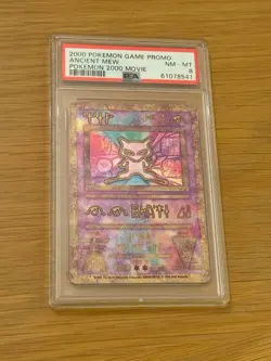 2000 Pokemon Game Promo Ancient Mew 2000 Movie PSA 8 - Image 2