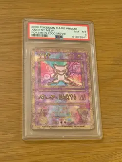 2000 Pokemon Game Promo Ancient Mew 2000 Movie PSA 8 - Image 3