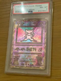 2000 Pokemon Game Promo Ancient Mew 2000 Movie PSA 8 - Image 4