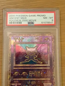 2000 Pokemon Game Promo Ancient Mew 2000 Movie PSA 8 - Image 5