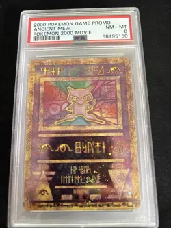 2000 Pokemon Game Promo Ancient Mew Movie PSA 8 Near Mint - Mint - Image 1