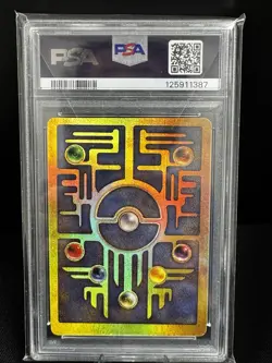 2000 POKEMON GAME PROMO MOVIE ANCIENT MEW PSA 8 - Image 2