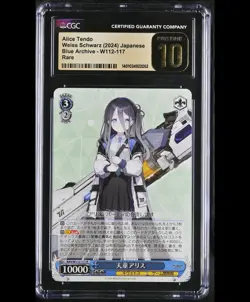 Tendou Alice W112-117 Weiss Schwarz Blue Archive CGC 10 PRISTINE - Image 1