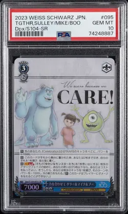 2023 WEISS SCHWARZ JPN DISNEY100 SR #095 TOGETHER, SULLEY & MIKE & BOO PSA 10 - Image 1