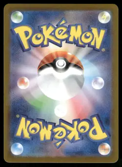 Pokemon Cards Raboot 106/102 Stellar Miracle Art Rare Japanese NM - Image 2