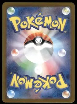 Pokemon Cards Wigglytuff EX 336/190 Shiny Treasure ex Japanese NM - Image 2
