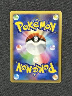 NM Lugia DPBP#299 1st Edition Shining Darkness Holo Rare Japanese Pokemon Card - Image 2