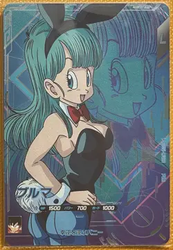 Dragon Ball - Bulma - Bunny Girl Outfit (PAIR) SDBH and DBSV Cards - Image 4