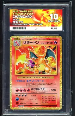 Pokemon Cards - ACE 10 Charizard 003/032 - JPN Classic Collection - GEM MINT - Image 1