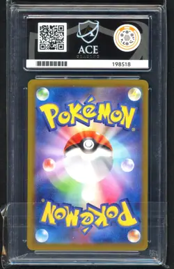 Pokemon Cards - ACE 10 Charizard 003/032 - JPN Classic Collection - GEM MINT - Image 2