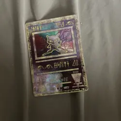 Ancient Mew (Japanese Exclusive Print) 1 Miscellaneous Cards & Products Holo - Image 2