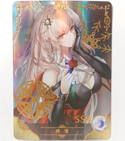 Goddess Story CCG Anime Waifu Card - Pozyomka - Arknights - Image 1