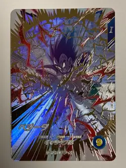 Vegeta EXR EX1-003 Dragon Ball Super Divers Japanese Trading Card Near Mint - Image 1