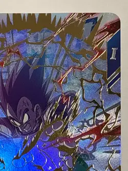 Vegeta EXR EX1-003 Dragon Ball Super Divers Japanese Trading Card Near Mint - Image 4