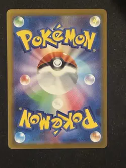 ✨🔥 Mega Camerupt EX 013/063 Holo – Mega Brave Japanese Pokemon Card 🌟 Rare! ⚡ - Image 2