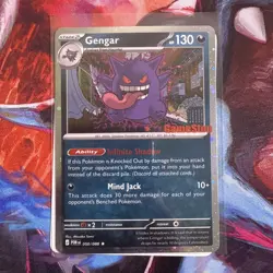 Gengar Holo Swirl 💫 GameStop Promo 050/088 Perfect Order Pokemon Card NM - Image 1