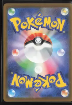 Arceus V Double Rare S12a: VSTAR Universe 126/172 NM Pokemon Card - Image 2