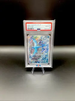 Articuno Japanese Art Rare SV9 102/100 PSA 10 Pokemon Card Gem Mint - Image 1