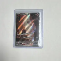 Pokemon Charmander 168/165 Sv: Scarlet & Violet 151 Illustration Rare Holo Card - Image 1
