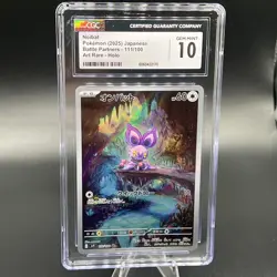 Pokemon Noibat TCG Holo Card 111/100 Battle Partners Japanese CGC gem mint 10!! - Image 1