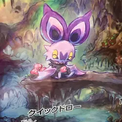 Pokemon Noibat TCG Holo Card 111/100 Battle Partners Japanese CGC gem mint 10!! - Image 2