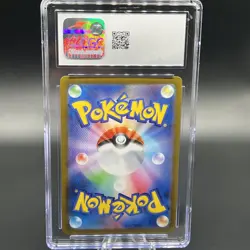 Pokemon Noibat TCG Holo Card 111/100 Battle Partners Japanese CGC gem mint 10!! - Image 5