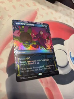 Kitsune's Technique (Showcase) Teenage Mutant Ninja Turtles Foil NM - Image 2