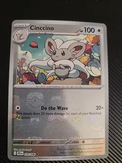 Cinccino 076/086 - (Master Ball Pattern) - Pokemon SV: Black Bolt NM - Image 1