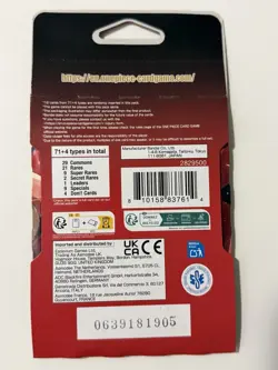(HEAVY)🔥One Piece Heroines Edition EB 03 Sleeved Booster Pack (Factory Sealed) - Image 3