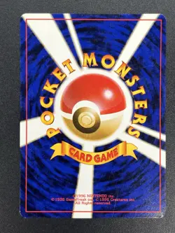 (LP+) 1ED Misty's Tears (Banned Art) Gym 1 Heroes 3Set Japanese Pokemon Card - Image 5