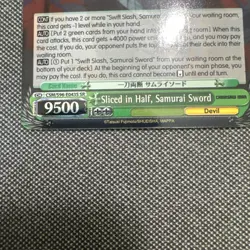 Weiss Schwarz Sliced in Half, Samurai Sword Chainsaw Man Super Rare - Image 2