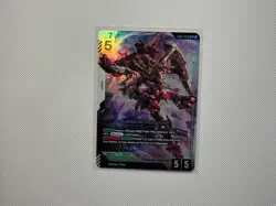 Justice Gundam - Newtype Rising #GD01-066 LR - NM Holo Foil Gundam Card Game - Image 2