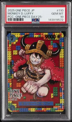 2025 ONE PIECE JPN PREM CARD COLL -ONE PIECE DAY'25- #110 MONKEY D. LUFFY PSA 10 - Image 1