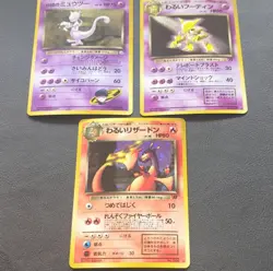 1996 Pokemon Team Rocket Japanese Holo Card Lot - Charizard/Mewtwo/Alakazam - - Image 1
