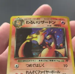 1996 Pokemon Team Rocket Japanese Holo Card Lot - Charizard/Mewtwo/Alakazam - - Image 3