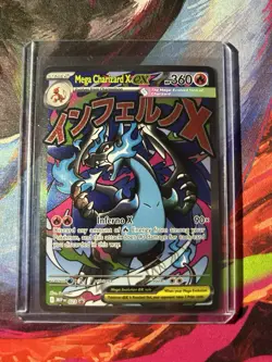 Mega Charizard X ex 023 Me: Mega Evolution Promo Holo Pokemon TCG Card Stock - Image 1