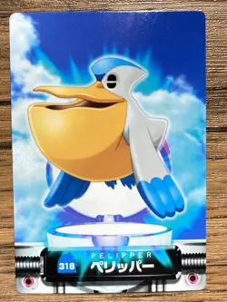 Pelipper Pokemon Advanced Generation Zukan Nintendo Card Japan Pocket Monsters - Image 1