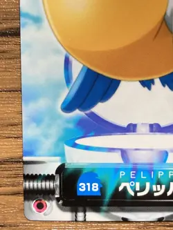 Pelipper Pokemon Advanced Generation Zukan Nintendo Card Japan Pocket Monsters - Image 5