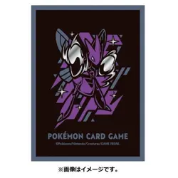 Pokemon Center Japan Cool X Metal Scizor Card Sleeve Set Of 64 - Image 1
