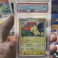 Pokemon Plusle 004/PLAY Play Promo Holo Japanese PSA 9 50HP Basic Card - Image 1