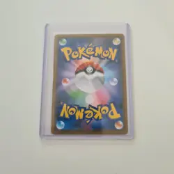 Duraludon VMAX HR SA 083/067 S7D Skyscraper - Pokemon Card Japanese TCG NM... - Image 2