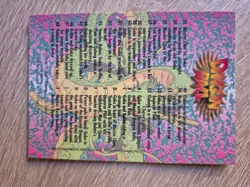 DRAGON BALL CHROMIUM "Checklist Card" - 1995 BIRD STUDIO - US - Image 2